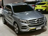 Mercedes-Benz GLE-Class 2.1 GLE250d ปี 2017 สภาพสวย มือเดียว 