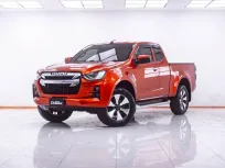 1F307 ISUZU D-MAX 1.9 ZP Ddi HI-LANDER  AT 2021