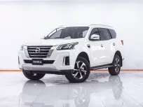 1F466 NISSAN TERRA 2.3 VL 4WD AT 2023