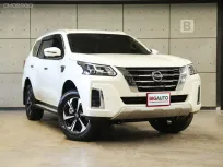 2023 Nissan Terra 2.3 VL 4WD SUV AT ไมล์แท้ Model Minorchange รุ่นปัจจุบัน B2404