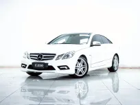 2B348 MERCEDES-BENZ E250 COUPE CGI 2.2 W207 AT 2012