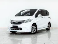 4B329 HONDA FREED 1.5 EL 2014