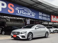 Mercedes-Benz E350e (W213) Plug-In Hybrid ปี 2017