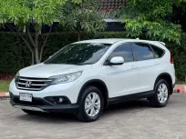 Honda CR-V 2.0 2014 สภาพสวย มือเดียว 