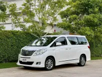 2013 Toyota ALPHARD 2.4 HYBRID รถตู้/MPV รถบ้านมือเดียว ไมล์น้อย  
