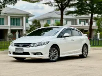 HONDA CIVIC 1.8 Modulo ปี 2014 สภาพดี ราคาถูก 
