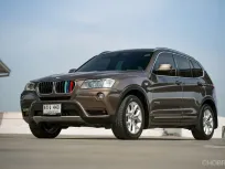 BMW X3 xDrive20d Highline ปี 2014 งบคุ้ม ช่วงล่างแน่น ดูแลถึง