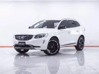 1F471 VOLVO XC60 2.0 T5 AT 2017