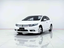 6B678 HONDA CIVIC FB 1.5 HYBRID NAVI  AT 2013