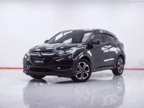 1F479 HONDA HR-V 1.8 E LIMITED AT 2018