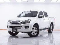 1F423 ISUZU D-MAX 3.0 Ddi Z- PRESTIGE HI-LANDER CAB4 AT 2012