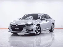 1F455 HONDA ACCORD 2.0 HYBRID TECH AT 2020