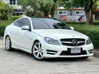 2012 Mercedes-Benz C-Class 1.8 C180 รถเก๋ง 2 ประตู 