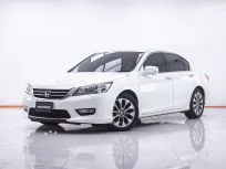 1F424 HONDA ACCROD 2.4 EL NAVI  AT 2013