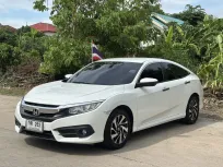 Honda Civic 1.8 EL ปี 2016 สีขาว