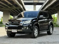 2014 Isuzu MU-X MU-X 3.0 NAVI 4WD