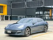 โปรโมชั่นพิเศษ Porsche Panamera 3.0 Hybrid 2012 รถสวยพร้อมใช้งาน 