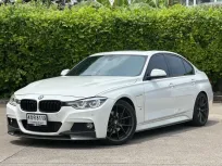2017 BMW 3 Series 2.0 330e รถเก๋ง 4 ประตู เจ้าของขายเอง รถสวย ไมล์น้อย  