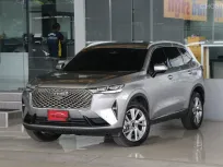 Haval H6 Hybrid 1.5 Ultra SUV 