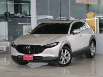 2022 Mazda CX-30 2.0 SUV 