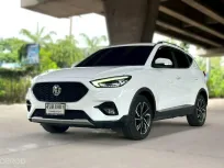 2023 Mg ZS 1.5X+ Sunroof รถสวยมือเดียว มีวารันตีศูนย์ 