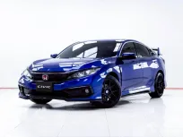 5C791 HONDA CIVIC 1.8 EL FC-FK AT 2021