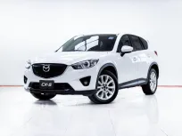 5C909 MAZDA CX-5 2.2 XDL AT 2015