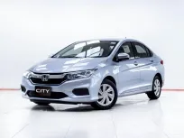 5C857 HONDA CITY 1.5 S AT 2018