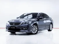 5C885 HONDA ACCORD 2.0 EL AT 2016