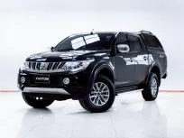 5C868 MITSUBISHI TRITON 2.4 GLS LTD PLUS DBL CAB PLUS DOUBLE CAB AT 2016
