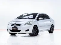 5C889 TOYOTA VIOS 1.5 E AT 2008