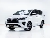 5C827 TOYOTA INNOVA 2.8 CRYSTA  AT 2021