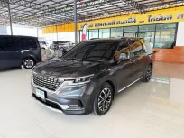 2021 Kia Carnival 2.2 Carnival SXL รถตู้/MPV ออกรถ 0 บาท