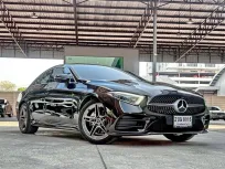2021 Mercedes-Benz CLS-Class 2.0 CLS 220d รถเก๋ง 4 ประตู เจ้าของขายเอง 