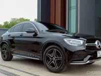 2021 Mercedes-Benz GLC-Class 2.0 GLC220d Coupe SUV 
