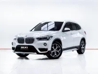 5C890 BMW X1 2.0 sDrive18d xLine F48 AT 2019
