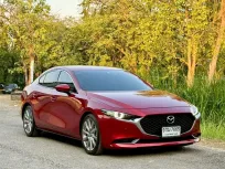 Mazda3 2.0 SP ปี 2020