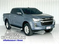 รถสวย สภาพดี Isuzu D-Max 1.9L DA Hi-Lander รถกระบะ 4ประตู