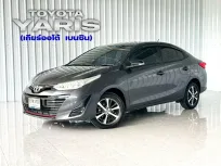 2019 Toyota Yaris Ativ 1.2 Mid รถเก๋ง 4 ประตู เจ้าของขายเอง
