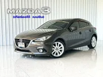 ผ่อนเบาๆ Mazda 3 2.0S Sports (5Door) รถเก๋ง 5 ประตู 