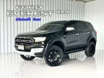 รถบ้าน Ford Everest 3.2 Titanium  Plus (4WD)  SUV ออกรถง่าย
