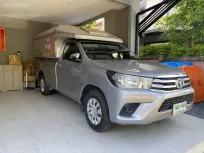 Toyota Hilux Revo 2.8 J Plus ตอนเดียว มือสอง 2015