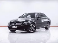 1F453 MERCEDES-BENZ C-CLASS C220D 2.0 AVANTGARDE AT 2021
