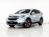 4B338 HONDA CR-V 2.4 E LPG 2017