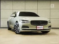 2021 Volvo S90 2.0 Recharge T8 Inscription 4WD ไมล์แท้ รับประกันแบตเตอรี่Hybrid 8ปี160,000KM B8778