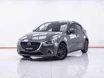 1F043 MAZDA2 1.3 HIGH-CONNECT 5DR. AT 2018