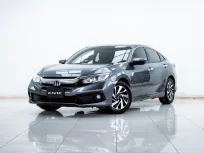 2B502 HONDA CIVIC 1.8 EL AT 2017