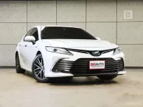 2023 Toyota CAMRY 2.5 HEV Premium Luxury ไมล์แท้ TOPสุด Minorchange รับประกันตัวรถจาก Toyota B7430