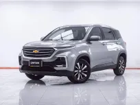 1F481 CHEVROLET CAPTIVA 1.5 PREMIER AT 2020