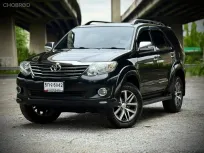 Toyota Fortuner 2.7V 2011 รถครอบครัว 7 ที่นั่ง